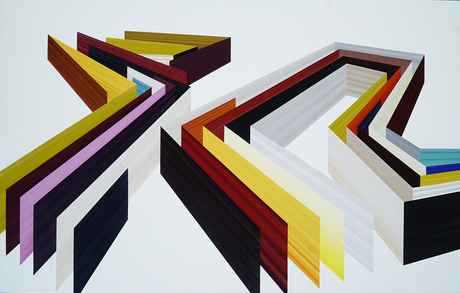 11.lab%c4%b0rentler.140x220cm.2016